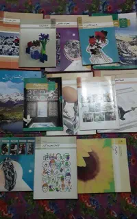 کتاب نو دهمی ها رشته مکانیک