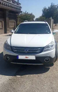 اچ سی کراس مدل 96