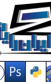 یادگیری مهارت‌های کاربردی کامپیوتر