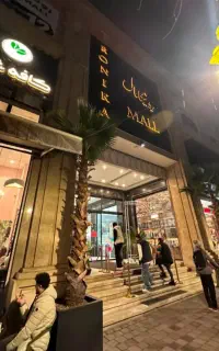 ۲۴متری/بر۴متر/خرید مستقیم ازسازنده/سرمایه گذاری