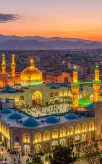 همدان مرز خسروی