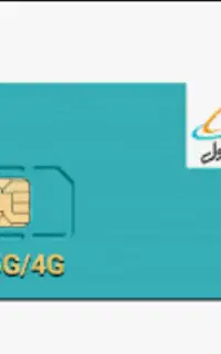 سیم کارت رند همراه