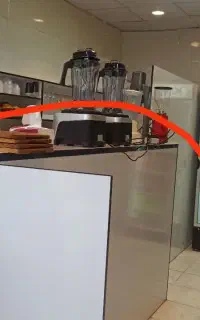 پیشخوان نئوپان