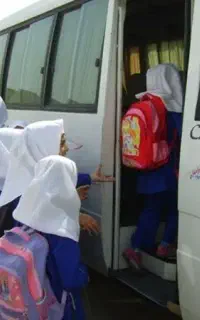 سرویس  میخوام
