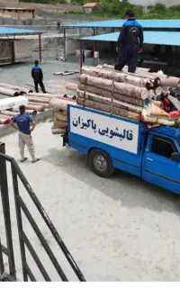 قالیشویی پاکیزان