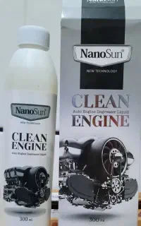 چربیزدای نانوسان