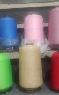 نخ دوخت ترویرا