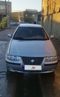 سمندالیکس