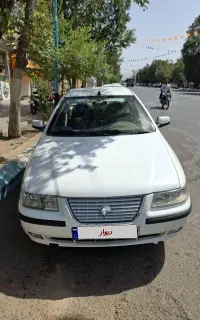 سمند ef7