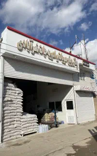 استخدام نیرو آقا