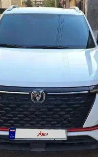 چانگان ۳۵ پلاس ۲۰۲۴