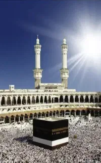فیش حج تمتع