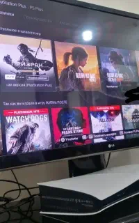 PS5 ریژن آمریکا 1ترا