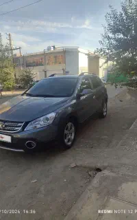 h30 cros اچ سی کراس
