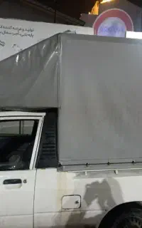 بارماشین ،ماشین بار
