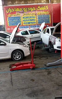 (تست جلوبندی با دستگاه)