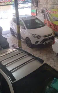 کلینیک ‌تخصصی جک