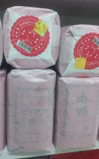 چای باروتی اصل کلکته هندوستان طرح گلابی