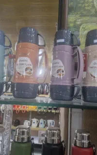 تراول ماگ