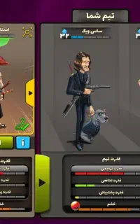 اکانت پسر خوانده. فروش فوری 1400تومان بهش خرج کردم