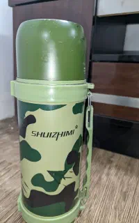 فلاکس کوهنوردی طرح ارتشی