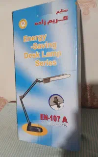 چراغ مطالعه