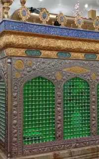 زیارت  عتبات عالیات کربلای معلی
