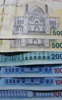 200000 تومان تقدیم به شما