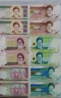 مغازه خرید اسکناس های جمهوری اسلامی