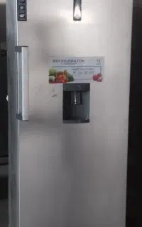 یخچال تک