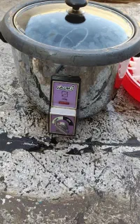 آرام پز