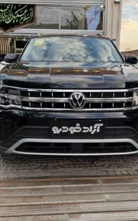 فولکس ترامونت مدل 2025