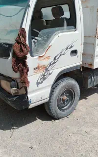 آمیکو86سوحت فعال