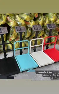 ترازو باسکول ۳۰۰کیلو و۱۵۰کیلو محک دیجیتالی