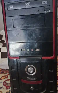 سیستم برای کار روزمره