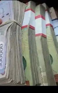 سرمایه لازمم