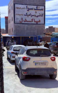 استخدام نیرو (خشک کن) در کارواش vip بهادری