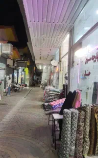 تجاری کوی نجاران سرای شمس