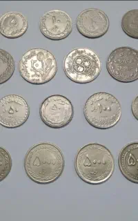 سکه و اسکناس