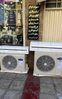 انواع کولر گازی های اصلی کریر