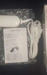 اتو مسافرتی هوشمند