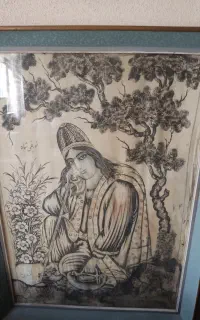 تابلو شاه درویشان