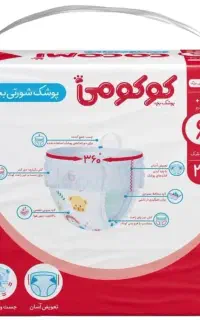 پوشک شورتی کوکومی سایز ۶