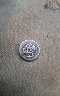 سکه