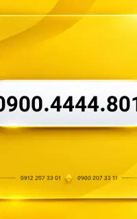 خط فوق رند بیلبوردی ایرانسل 0900.4444.801