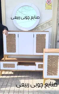 کنسول آینه ست مدل حصیری 120 سانت