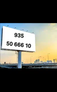 بیلبوردی ۹۳۵
