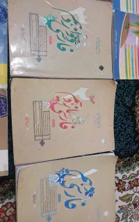 فارسی طالب تبار