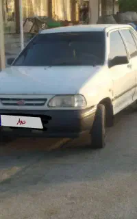 پراید250میلیون