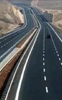 خرید شرکت رتبه 5 راه ((تابان ره شفق))